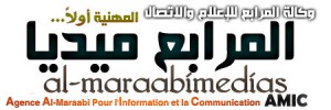 المرابع ميديا – al-maraabimedias
