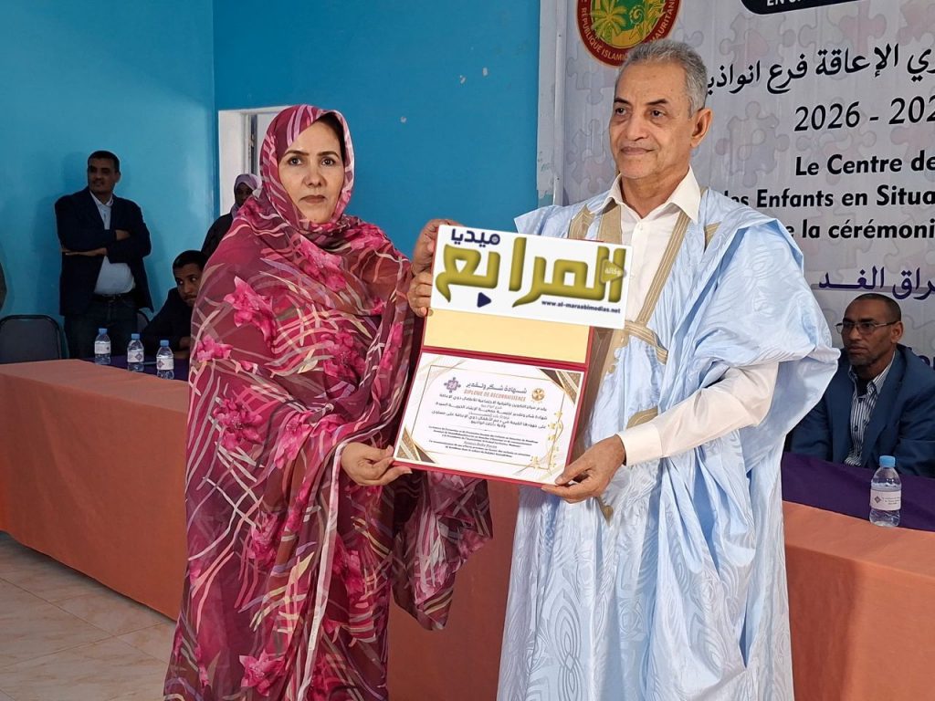 تكريم عمدة ونائب نواذيبو “القاسم بلالي” تقديرًا لجهوده في مجال العمل الإنساني