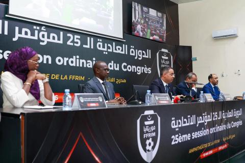 اتحادية كرة القدم تحدد فبراير 2027 موعداً لجمعيتها الانتخابية
