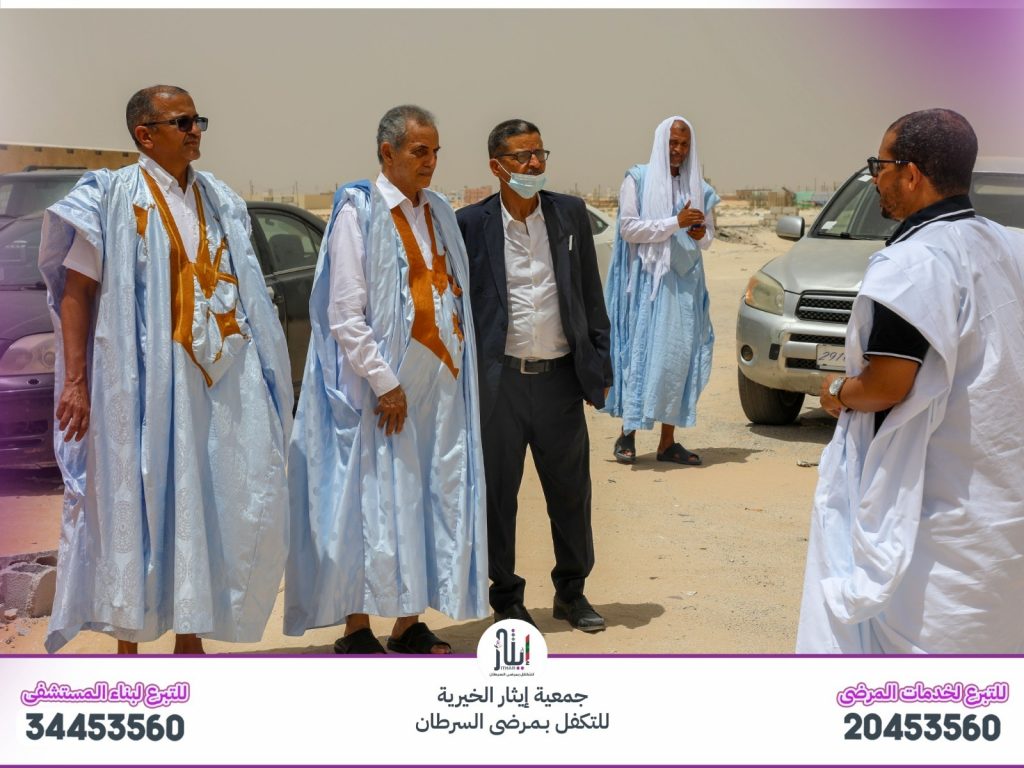 نائب وعمدة نواذيبو”القاسم بلال” يزور جمعية “إيثار” ويشيد بدورها في خدمة مرضى السرطان والتخفيف من معاناتهم