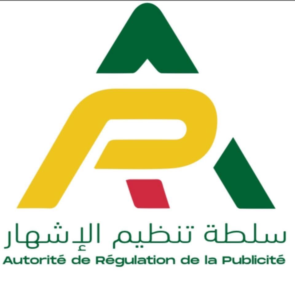 سلطة تنظيم الإشهار تحذر من الاعلانات المتعلقة بالمراهنات على نتائج مباريات كأس العالم”بيان تحذيري”