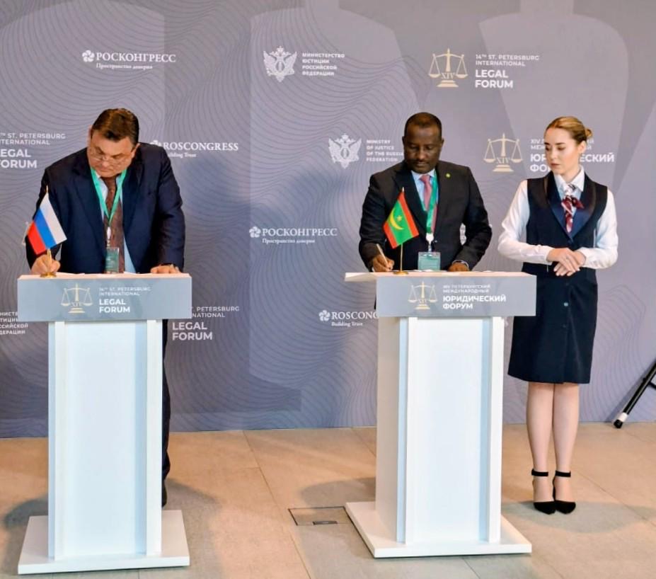 موريتانيا وروسيا توقعان اتفاقية تعاون في المجالات القانونية والقضائية
