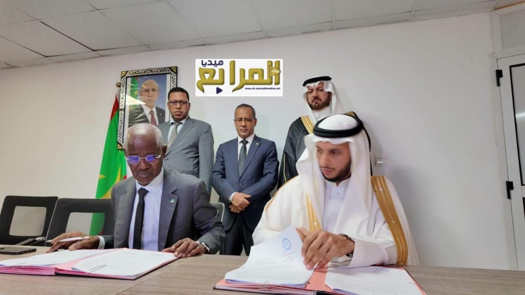 تحت إشراف معالي وزير الزراعة والسيادة الغذائية .. توقيع أكبر مشروع استثماري زراعي في موريتانيا