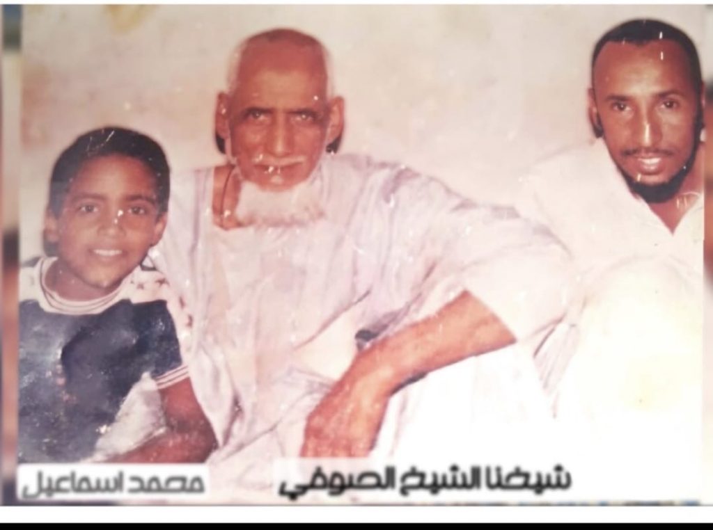 العالم العلم الولي الشيخ الصوفي ولد أحمد الحاج ولد البان .. سيرة زاهدٍ كرّس حياته للعبادة والتربية الروحية