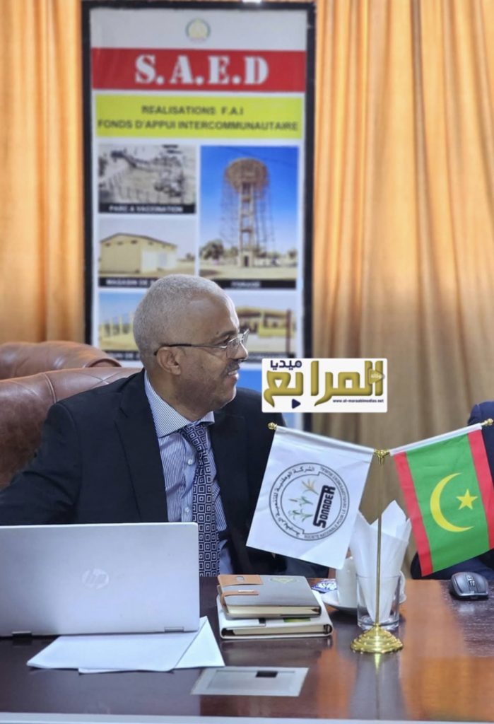 المهندس”الشيخ محمد لغظف محمد”يكتب / الشركة الوطنية للتنمية الريفية (صونادير) : رؤية تركز على تنسيق وتكامل الجهود بين المؤسسات المعنية على ضفتي النهر