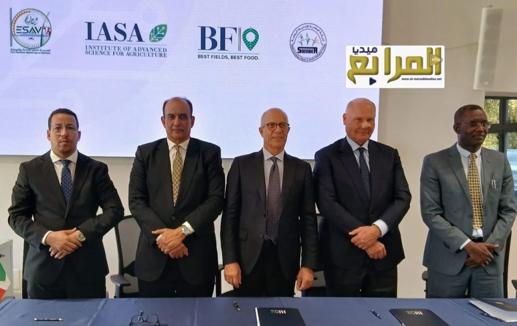 صونادير توقع عن وزارة الزراعة والسيادة الغدائية ثلاث اتفاقيات لتعزيز التعاون الموريتاني – الإيطالي في مجال التنمية الزراعية والتكوين