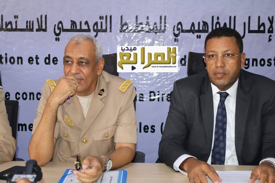 كيهيدي: ورشة تشاورية حول مخطط توجيهي للاستصلاحات الهيدرو-زراعية في منطقة الضفة المنفذة من طرف”صونادير”
